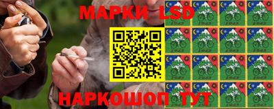 гашишное масло Будённовск