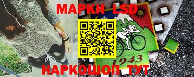 гашишное масло Будённовск