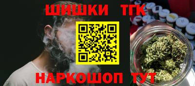 крисы Бугуруслан