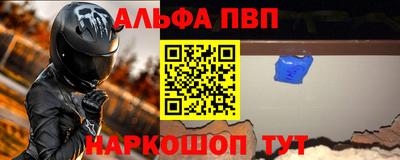 крисы Бугуруслан