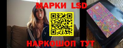 крисы Бугуруслан