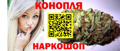 бутират Бузулук