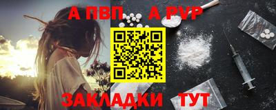 гашишное масло Будённовск