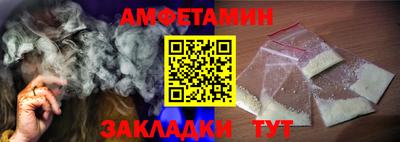 гашишное масло Будённовск