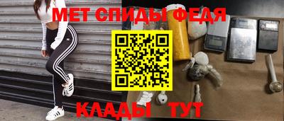 бутират Бузулук