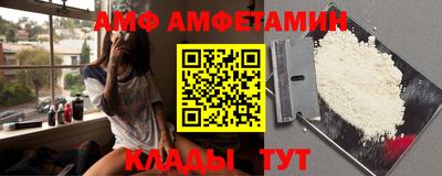 бутират Бузулук