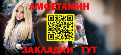 крисы Бугуруслан