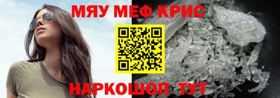 гашишное масло Будённовск