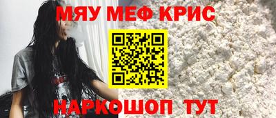бутират Бузулук