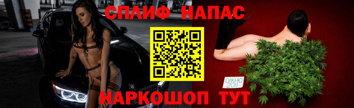 Каннабис ГИДРОПОН  Марихуана план  Учалы  Канабис план  Вход с VPN 